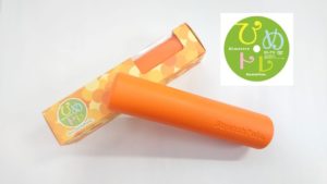 産後ケアや尿もれ、ぽっこりお腹などのお悩みに。骨盤底筋群エクササイズ。体幹ケアツール「ひめトレ」で、座ったままインナーマッスルを鍛え、姿勢を改善する