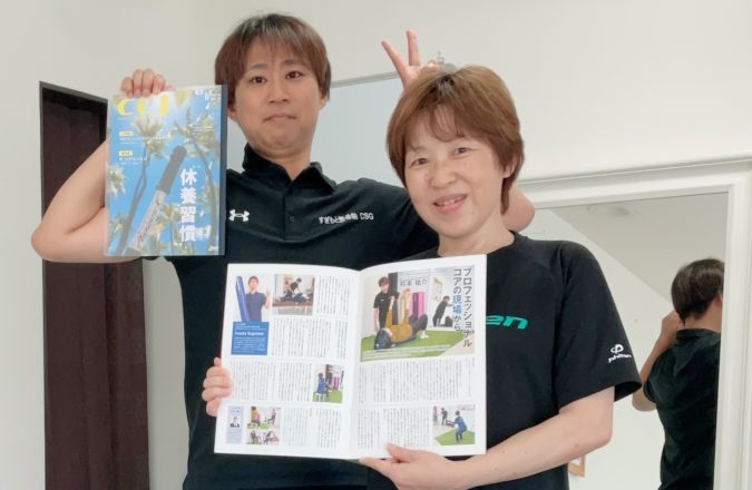 節々の痛み 膝 腰 関節痛 パフォーマンスアップ ママさんバレーの怪我 ママさんバレーの治療 バレーボール スポーツママ(施術のご感想・写真)