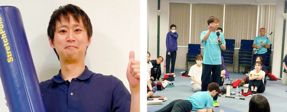 堺市東区北野田　すぎもと整骨院CSG 代表 杉本祐介