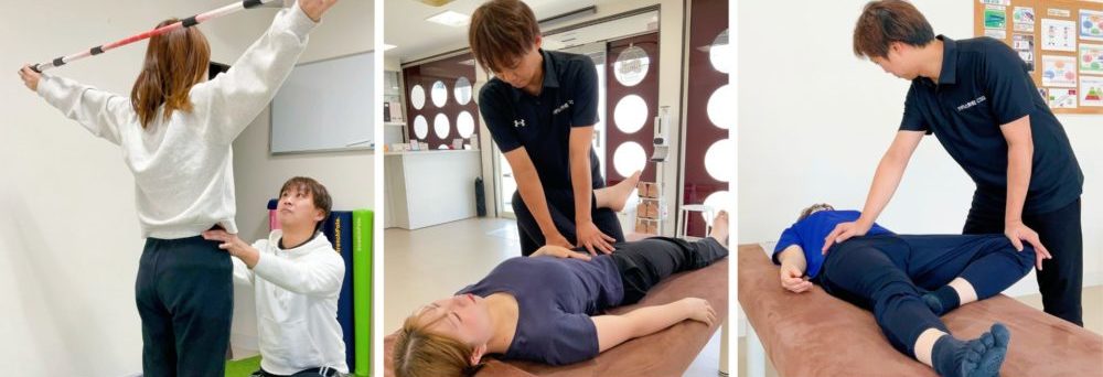 女性の体の変化に寄り添った施術をする様子 左から「肩こり改善」「骨盤矯正」「股関節痛」