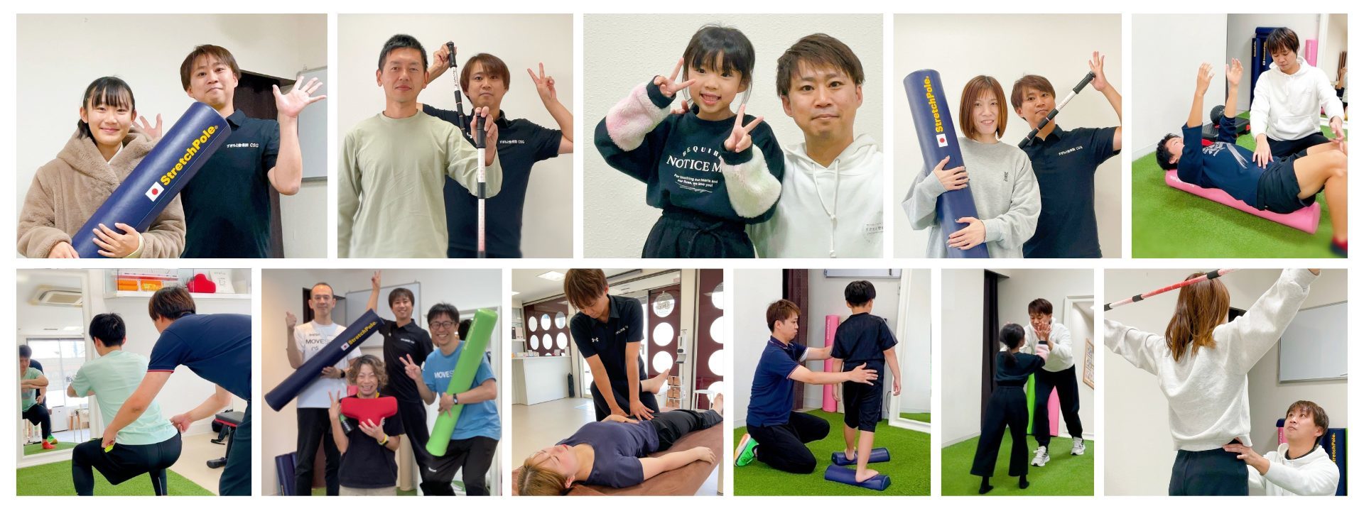 整骨院で体幹ケアの運動療法を行い姿勢や体幹機能を整えるご利用者様たち